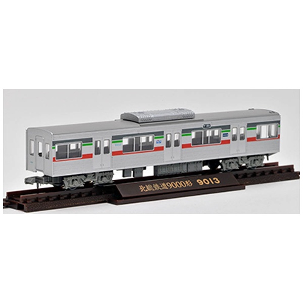 鉄道コレクション 北総鉄道9000形（9018編成）増結4両セットA トミーテック｜TOMY TEC 通販 | ビックカメラ.com