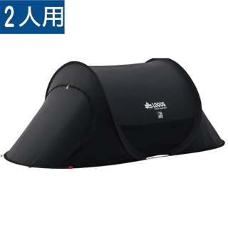 シェルター Black UV ポップフルシェルター -AG 71809022