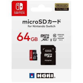 マイクロsdカード 64gb For Switch Nsw 046 Switch Hori ホリ 通販 ビックカメラ Com