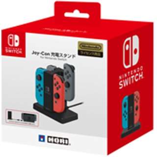 Joy Con充電スタンド For Nintendo Switch Nsw 003 Switch Hori ホリ 通販 ビックカメラ Com