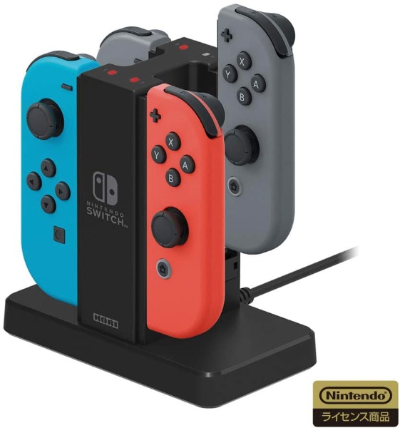 Joy-Con充電スタンド for Nintendo Switch NSW-003 HORI｜ホリ 通販 ...