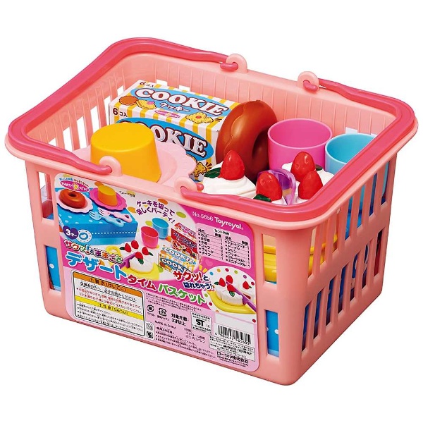 お菓子 バスケット - ホビーの人気商品・通販・価格比較 - 価格.com