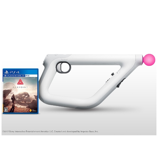 Farpoint PSVR シューティングコントローラー同梱版【PS4ゲームソフト(VR専用)】