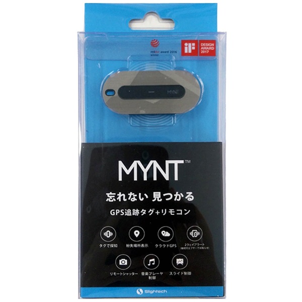 ビックカメラ.com - MYNT GPS追跡タグ＋リモコン　シルバー　M01S-SL [忘れ物防止タグ]