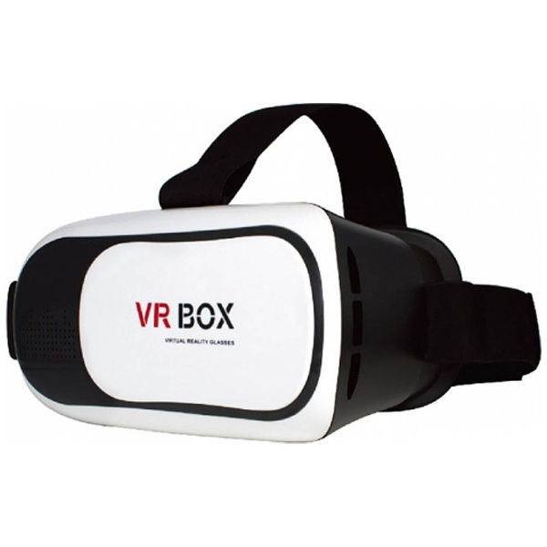 3DVRゴーグル　VR-01-WH スマートフォン対応［3.5～6インチ］