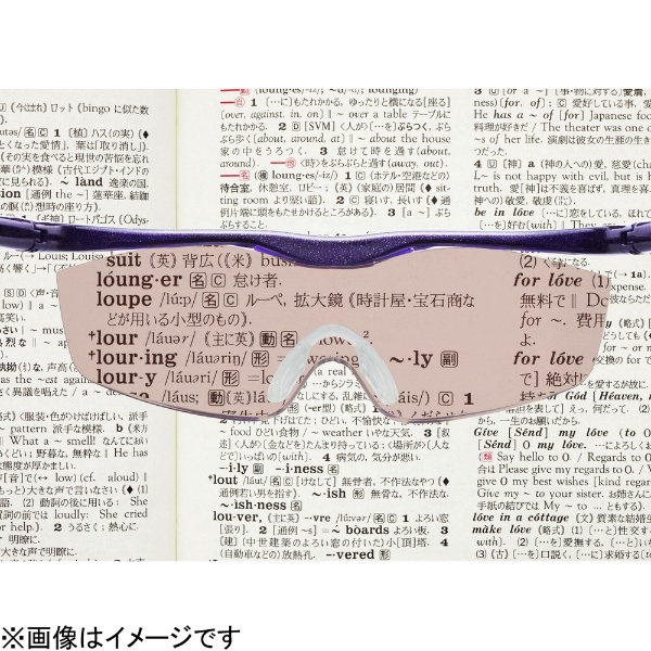 Hazuki ハズキルーペ ラージ（白）ブルーライト対応カラーレンズ 1.32