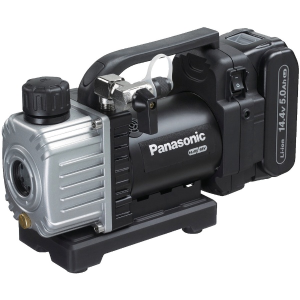 Panasonic 充電真空ポンプ14．4V5Ahセット EZ46A3LJ1F-B パナソニック