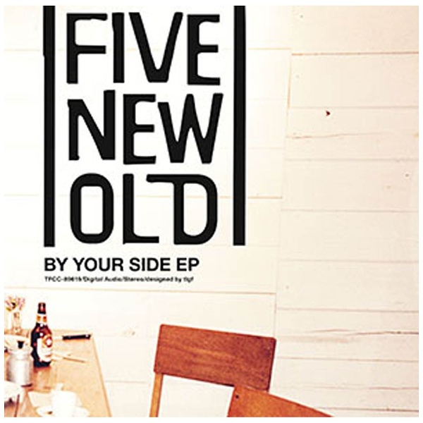 FIVE NEW OLD ARRIVAL BY 格安激安 CD SIDE EP YOUR