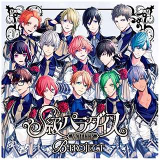 B-PROJECT/Sp_CX WHITE 񐶎Y yCDz