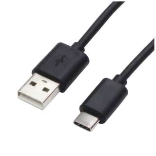 USB-A ⇔ USB-Cケーブル [充電 /転送 /3.0m /USB2.0] ブラック U20AC-MM30