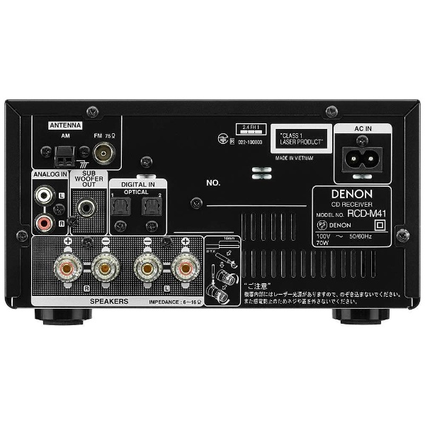 オーディオ機器 アンプ ビックカメラ.com - CDレシーバー ブラック RCD-M41K [Bluetooth対応 /ワイドFM対応]