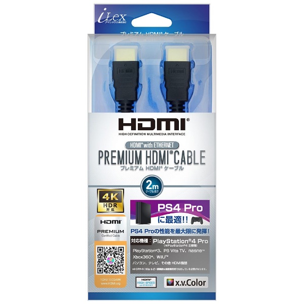 PS4 ProUltra HD HDR 4K /60pб ץߥ HDMI ֥2m ILX4P182