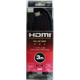 Q[p HDMI nCXs[hC[TlbgP[u 300cm ALG-HDWE3MmPS4n