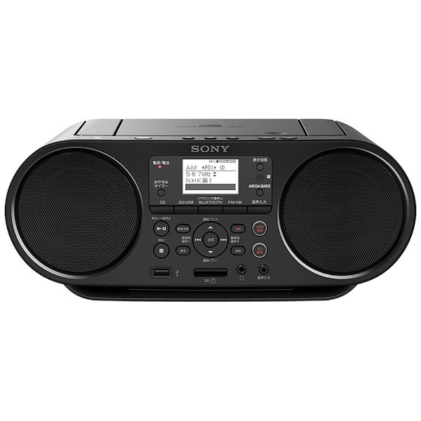 CDラジオ ZS-RS81BT [ワイドFM対応 /Bluetooth対応] ソニー｜SONY 通販 