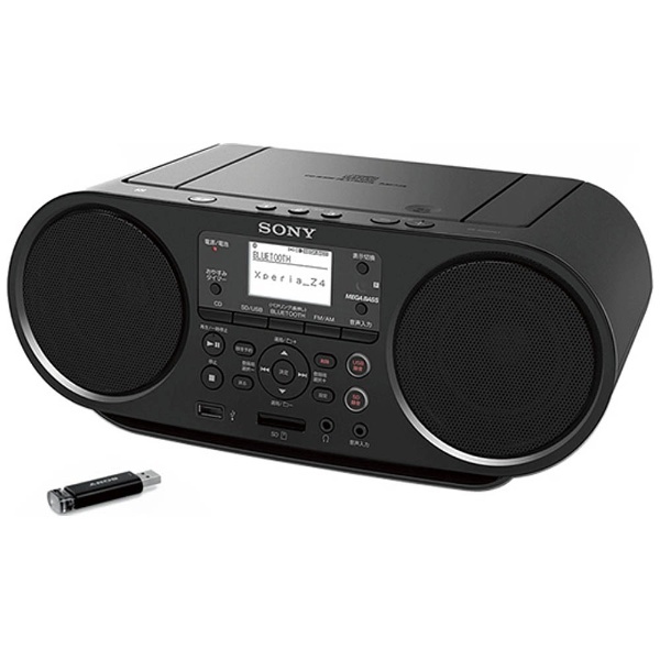 CDラジオ ZS-RS81BT [ワイドFM対応 /Bluetooth対応]