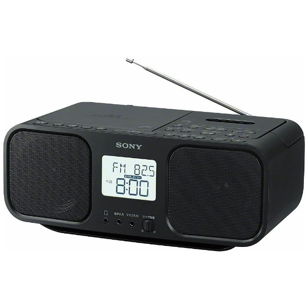 CDラジオカセットレコーダー ブラック CFD-S401(B) [ワイドFM対応 /CDラジカセ]