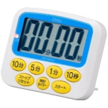 時計付きデジタルタイマー（光でもお知らせ）　COK-TD10-A ホワイト／ブルー