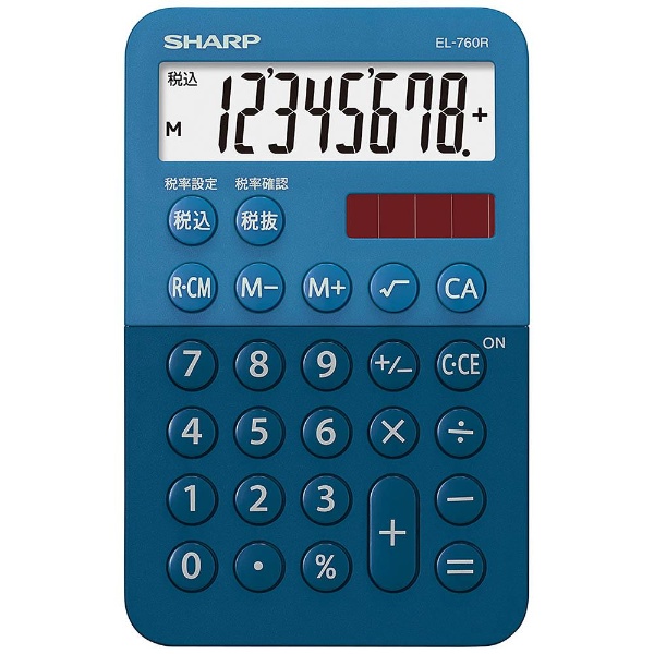 ミニミニナイスサイズ電卓 ブルー系 EL-760R-AX [8桁] シャープ｜SHARP 