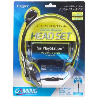 PS4対応 ゲーム用オーバーイヤーヘッドセット（モノラルタイプ） Digio2 ブラック MHM-MGM22BK