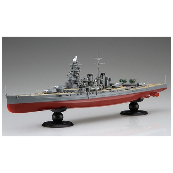 1/700 艦NEXTシリーズ No．6 日本海軍戦艦 比叡 フジミ模型｜FUJIMI 通販