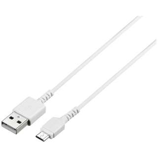 ［micro USB］USBケーブル 充電・転送 2.4A （3m・ホワイト）BSMPCMB230WH [3.0m]