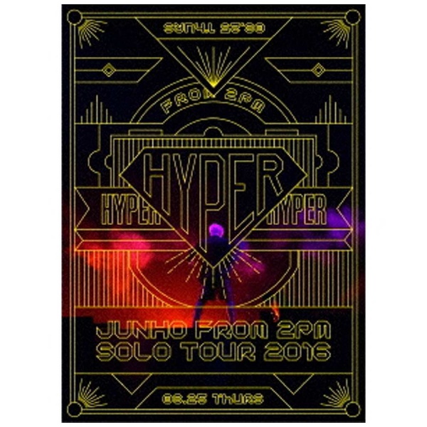 JUNHO (From 2PM) 2016 HYPER 初回生産限定盤 DVD-