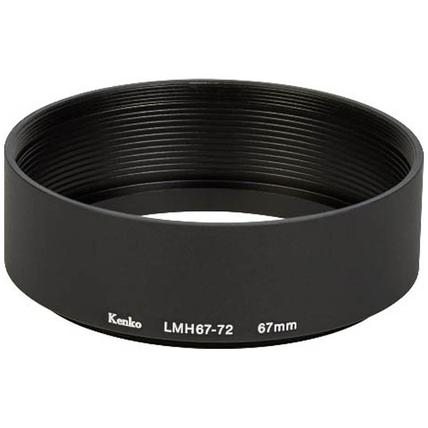 います Kenko Tokina(ケンコートキナ) 72mm C12 プロフェッショナル ソフマップPayPayモール店 - 通販 -  PayPayモール デカミレッ - shineray.com.br