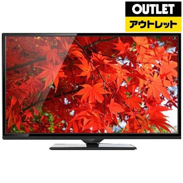 買い物サービス ドウシシャ OL32WD100 ORION ハイビジョン32型液晶テレビ テレビ