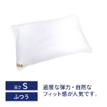 基本的枕头软件管子S(使用时的高度:约2-3cm)