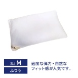 ベーシック枕 ソフトパイプ M(使用時の高さ:約3-4cm)