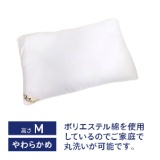 基本的枕头聚酯棉M(使用时的高度:约3-4cm)_1