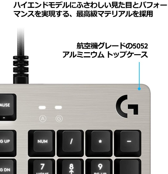ゲーミングキーボード Carbon カーボン：レッド G413CB [有線 /USB