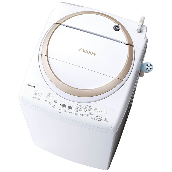 生活家電 洗濯機 AW-9V6-N 縦型洗濯乾燥機 ZABOON（ザブーン） サテンゴールド [洗濯9.0 