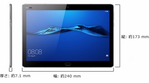 BAH-W09 Androidタブレット MediaPad M3 Lite 10 スペースグレー [10.1
