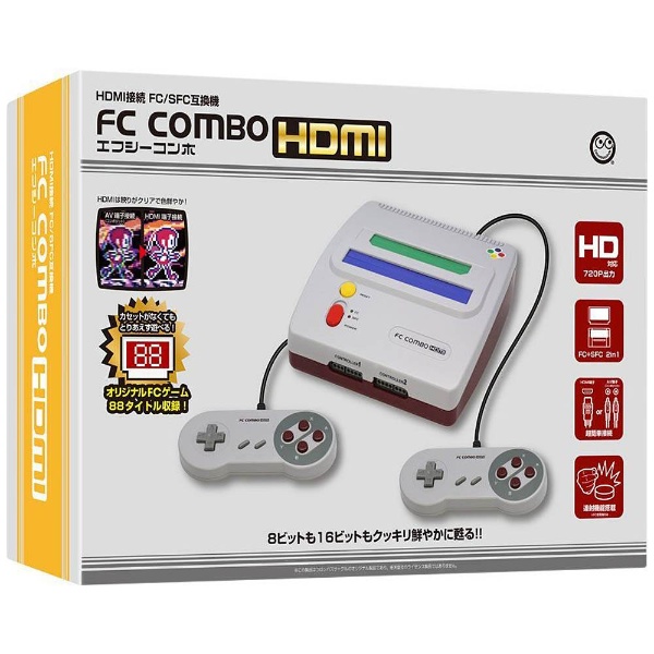 （FC/SFC互換機）エフシーコンボHDMI【FC COMBO HDMI】