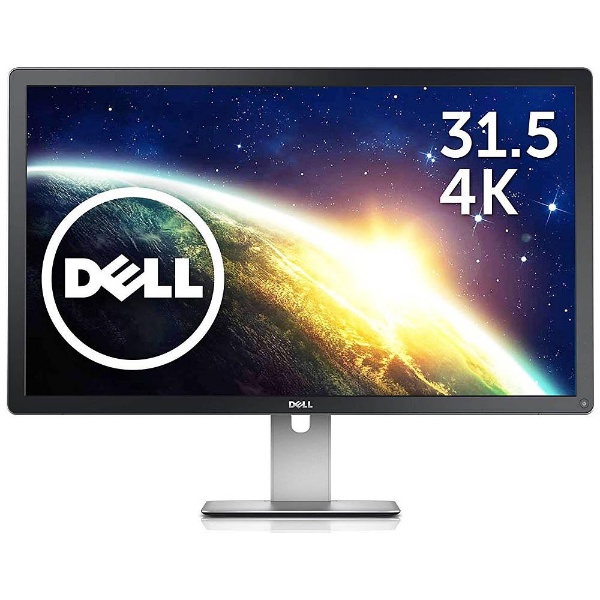 PremierColor搭載液晶モニタ デジタルハイエンドシリーズ ブラック UP3216Q [32型 /4K(3840×2160） /ワイド]  DELL｜デル 通販 | ビックカメラ.com