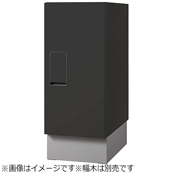 宅配ボックス 大特価!! 受取 発送対応 新しいスタイル ブラック KS-TLT240-S500-BK