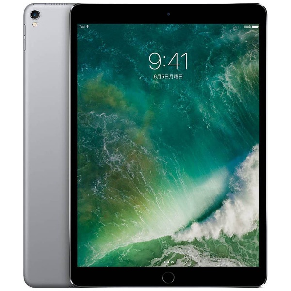 最新品定番★ 完動品 Apple MPGH2J/A iPad Pro 10.5インチ スペースグレイ 512GB Wi-Fiモデル iPad本体