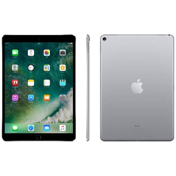 最新品定番★ 完動品 Apple MPGH2J/A iPad Pro 10.5インチ スペースグレイ 512GB Wi-Fiモデル iPad本体