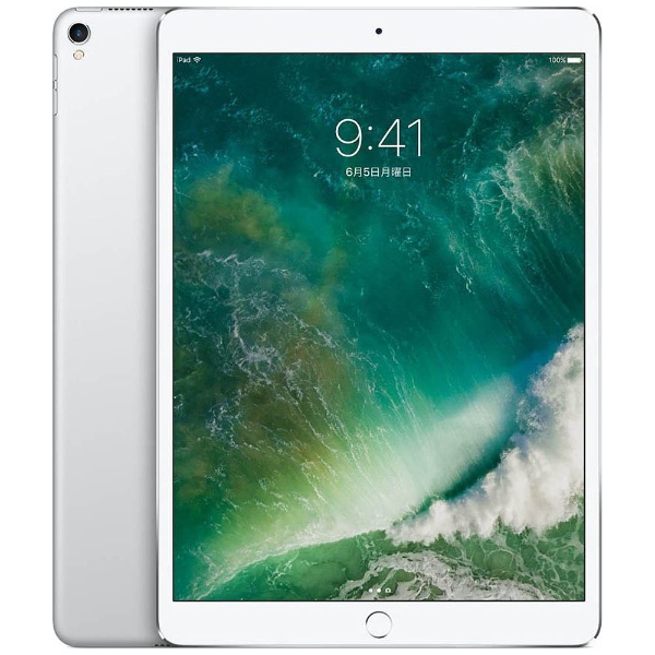 【好評お得】iPad Pro 10.5インチ MPGJ2J/A シルバー 512GB 新品 タブレット