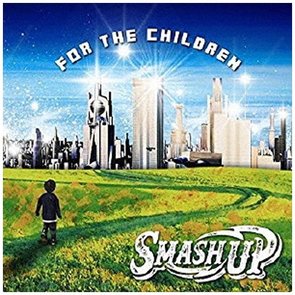 選択 SMASH UP お中元 FOR THE CHILDREN CD