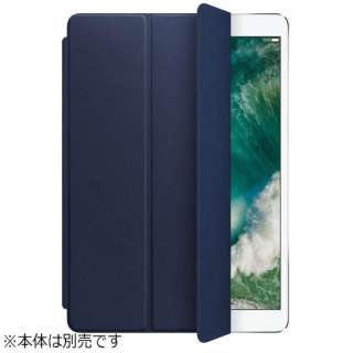 yz10.5C`iPad PropU[Smart Cover - ~bhiCgu[ MPUA2FE/A yïׁAOsǂɂԕiEsz