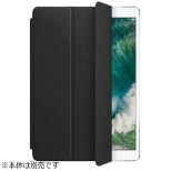 yz10.5C`iPad PropU[Smart Cover - ubN MPUD2FE/A yïׁAOsǂɂԕiEsz
