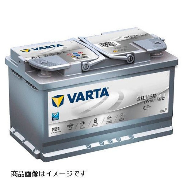 VARTA バッテリー VARTA ポルシェ パナメーラ ABA-970CWA 3.6 4 605901095