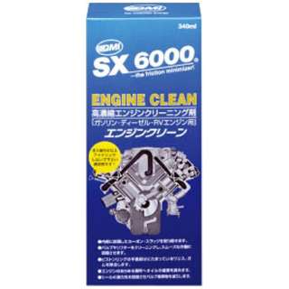 SX-6000 GWN[ SX-EC340