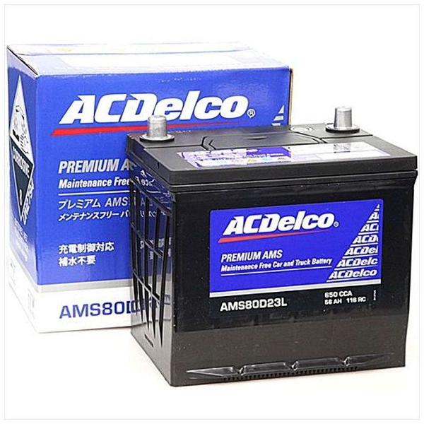 ACDelco ACDelco 充電制御車用バッテリー AMS80D23L スバル フォレスター 2002年2月～2007年8月 新品
