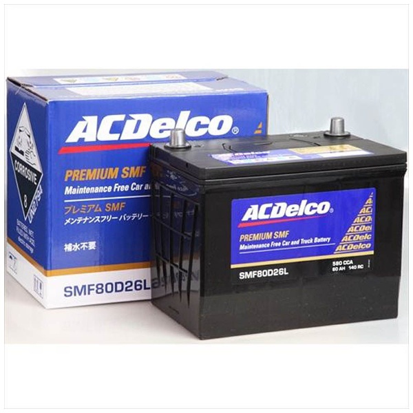 ACDelco ACデルコ バッテリー セレナ TNC24 プレミアムSMF SMF75D23L カーバッテリー 日産 ACDelco
