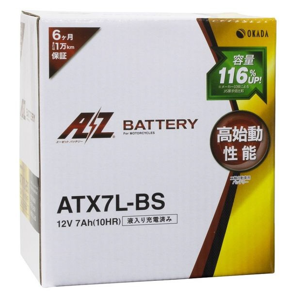 エーゼット DR250SHE バッテリー AZバッテリー ATX7L-BS AZ MCバッテリー 液入充電済 AZバッテリー atx7l-bs