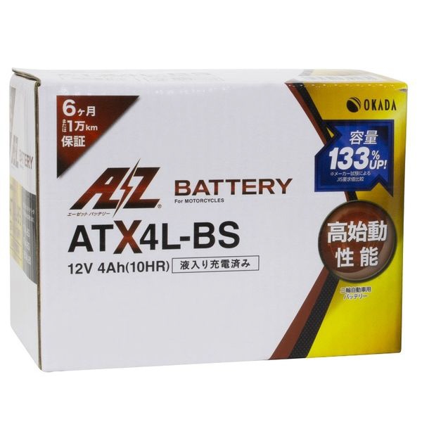 エーゼット XR250 バッテリー AZバッテリー ATX4L-BS AZ MCバッテリー 液入充電済 AZバッテリー atx4l-bs