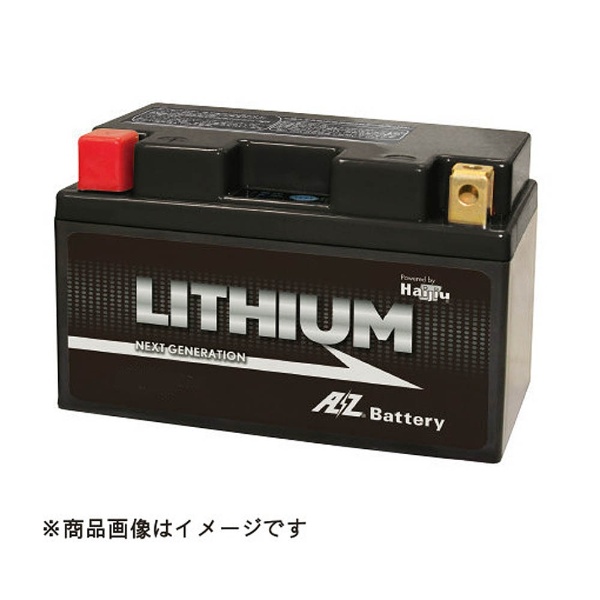 バイク用バッテリー リチウムイオン ITX14AHL-FP エーゼット｜AZ 通販